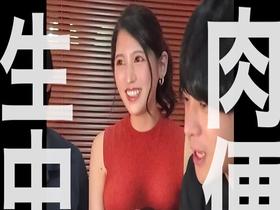 ナマセクッッ！！※擬似無し本物中出し！！生ハメSEXにエロがる素人4名に元気精子27発膣内大放出！245分！ サンプル動画サムネイル